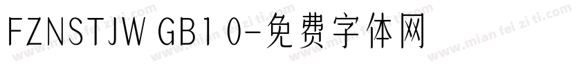 FZNSTJW GB1 0字体转换